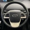 toyota prius 2017 -TOYOTA--Prius DAA-ZVW50--ZVW50-8074231---TOYOTA--Prius DAA-ZVW50--ZVW50-8074231- image 12