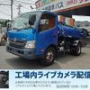 toyota dyna-truck 2013 GOO_NET_EXCHANGE_0803382A30250717W003 image 1
