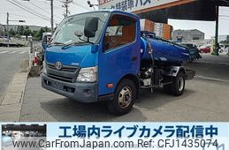 toyota dyna-truck 2013 GOO_NET_EXCHANGE_0803382A30250717W003