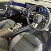 mercedes-benz cla-class 2024 -MERCEDES-BENZ--Benz CLA 3DA-118312M--W1K1183122N447***---MERCEDES-BENZ--Benz CLA 3DA-118312M--W1K1183122N447***- image 2