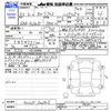 toyota corolla-cross 2021 -TOYOTA--Corolla Cross ZVG15--1002926---TOYOTA--Corolla Cross ZVG15--1002926- image 3