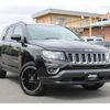 jeep compass 2015 -CHRYSLER--Jeep Compass ABA-MK4924--1C4NJDH3FD298349---CHRYSLER--Jeep Compass ABA-MK4924--1C4NJDH3FD298349- image 26