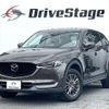 mazda cx-5 2020 CFJ1661006 image 1