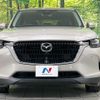 mazda mazda-others 2024 CFJ1836760 image 17