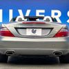 mercedes-benz slk-class 2011 -MERCEDES-BENZ--Benz SLK DBA-172448--WDD1724482F023128---MERCEDES-BENZ--Benz SLK DBA-172448--WDD1724482F023128- image 16