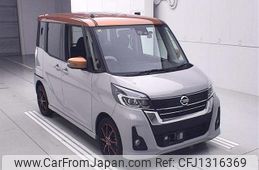 nissan dayz-roox 2018 -NISSAN--DAYZ Roox B21A--0400227---NISSAN--DAYZ Roox B21A--0400227-