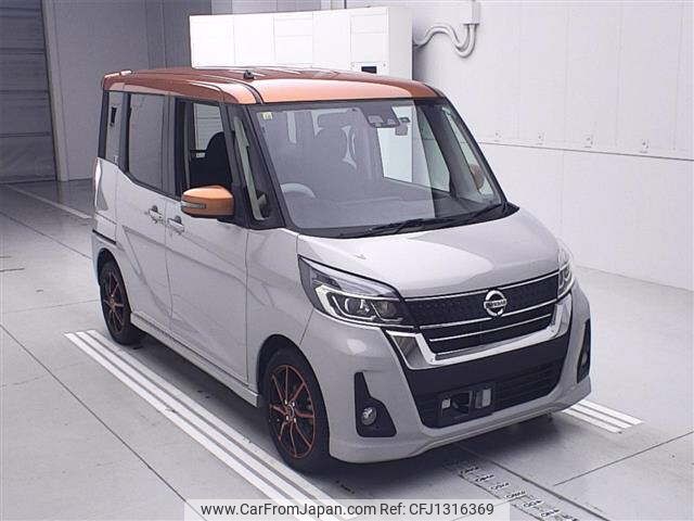 nissan dayz-roox 2018 -NISSAN--DAYZ Roox B21A--0400227---NISSAN--DAYZ Roox B21A--0400227- image 1