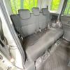 toyota tank 2018 -TOYOTA--Tank DBA-M900A--M900A-0218765---TOYOTA--Tank DBA-M900A--M900A-0218765- image 9