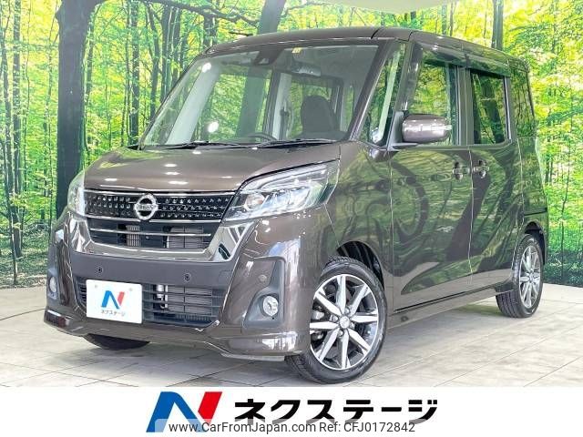 nissan dayz-roox 2018 -NISSAN--DAYZ Roox DBA-B21A--B21A-0502890---NISSAN--DAYZ Roox DBA-B21A--B21A-0502890- image 1