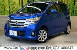 nissan dayz 2018 -NISSAN--DAYZ DBA-B21W--B21W-0603543---NISSAN--DAYZ DBA-B21W--B21W-0603543-