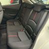 mazda demio 2015 -MAZDA--Demio DJ5FS--DJ5FS-121113---MAZDA--Demio DJ5FS--DJ5FS-121113- image 17