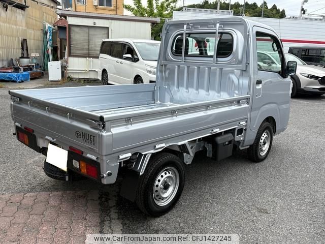daihatsu hijet-truck 2024 -DAIHATSU 【八王子 480ｾ8768】--Hijet Truck S500P--0198285---DAIHATSU 【八王子 480ｾ8768】--Hijet Truck S500P--0198285- image 2