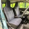 suzuki alto 2021 CFJ1564365 image 8
