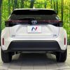 toyota yaris-cross 2020 CFJ1623059 image 15