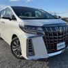 toyota alphard 2021 -TOYOTA--Alphard 3BA-AGH35W--AGH35-0053279---TOYOTA--Alphard 3BA-AGH35W--AGH35-0053279- image 1