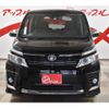 toyota voxy 2016 -TOYOTA--Voxy DBA-ZRR85W--ZRR85-0049845---TOYOTA--Voxy DBA-ZRR85W--ZRR85-0049845- image 3