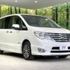 nissan serena 2014 quick_quick_HFC26_HFC26-251958 image 17