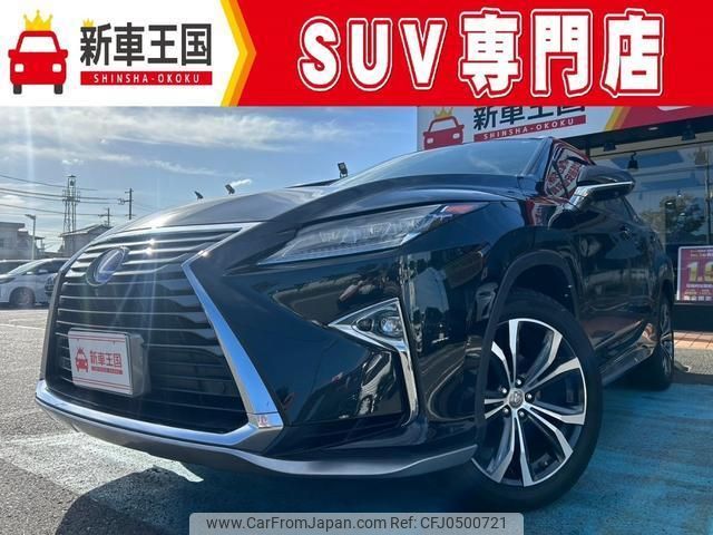 lexus rx 2017 quick_quick_GYL25W_GYL25W-0012911 image 1