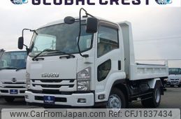 isuzu forward 2016 CFJ1837434