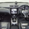 nissan x-trail 2015 -NISSAN--X-Trail T32-507485---NISSAN--X-Trail T32-507485- image 4