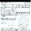 daihatsu hijet-van 2021 -DAIHATSU 【大宮 480ﾄ6023】--Hijet Van S321V-0493952---DAIHATSU 【大宮 480ﾄ6023】--Hijet Van S321V-0493952- image 3