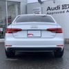 audi a4 2017 quick_quick_ABA-8WCVK_WAUZZZF4XHA032551 image 4