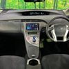 toyota prius 2015 -TOYOTA--Prius DAA-ZVW30--ZVW30-0464198---TOYOTA--Prius DAA-ZVW30--ZVW30-0464198- image 3