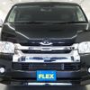 toyota hiace-wagon 2020 -TOYOTA--Hiace Wagon CBA-TRH219W--TRH219-0033620---TOYOTA--Hiace Wagon CBA-TRH219W--TRH219-0033620- image 6