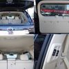 toyota land-cruiser-prado 2022 -TOYOTA--Land Cruiser Prado 3BA-TRJ150W--TRJ150-0145119---TOYOTA--Land Cruiser Prado 3BA-TRJ150W--TRJ150-0145119- image 24