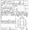 toyota probox-van 2017 -TOYOTA--Probox Van NSP160V-0025147---TOYOTA--Probox Van NSP160V-0025147- image 3