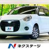 daihatsu boon 2020 -DAIHATSU--Boon 5BA-M700S--M700S-0025803---DAIHATSU--Boon 5BA-M700S--M700S-0025803- image 1