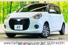 daihatsu boon 2020 -DAIHATSU--Boon 5BA-M700S--M700S-0025803---DAIHATSU--Boon 5BA-M700S--M700S-0025803-