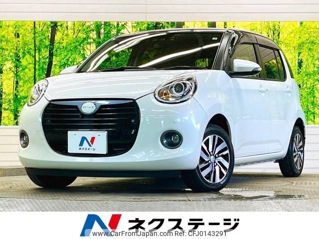 daihatsu boon 2020 -DAIHATSU--Boon 5BA-M700S--M700S-0025803---DAIHATSU--Boon 5BA-M700S--M700S-0025803- image 1