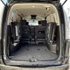 nissan serena 2015 -NISSAN--Serena DAA-HFC26--HFC26-264356---NISSAN--Serena DAA-HFC26--HFC26-264356- image 4