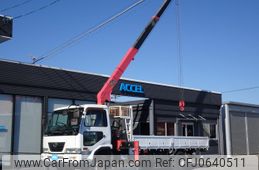 nissan diesel-ud-condor 2005 CFJ0640511