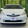 toyota prius-α 2014 quick_quick_ZVW40W_ZVW40-0008451 image 15