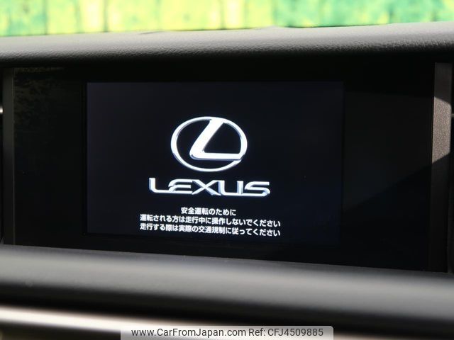 lexus is 2015 CFJ4509885 image 2