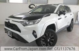 toyota rav4 2020 -TOYOTA--RAV4 MXAA54--4015585---TOYOTA--RAV4 MXAA54--4015585-