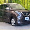 nissan dayz 2019 -NISSAN--DAYZ 5AA-B44W--B44W-0018096---NISSAN--DAYZ 5AA-B44W--B44W-0018096- image 17