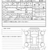 toyota raize 2024 quick_quick_5BA-A201A_A201A-0090098 image 20