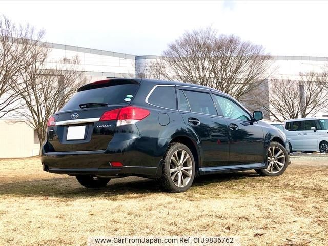 subaru legacy-touring-wagon 2013 -SUBARU--Legacy Wagon BRM--022066---SUBARU--Legacy Wagon BRM--022066- image 2