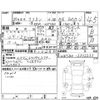 toyota allion 2017 -TOYOTA--Allion NZT260--NZT260-3202233---TOYOTA--Allion NZT260--NZT260-3202233- image 4