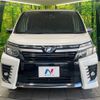 toyota voxy 2016 -TOYOTA--Voxy DBA-ZRR80W--ZRR80-0278533---TOYOTA--Voxy DBA-ZRR80W--ZRR80-0278533- image 15