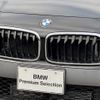 bmw x2 2018 -BMW--BMW X2 ABA-YH20--WBAYH52090EK62427---BMW--BMW X2 ABA-YH20--WBAYH52090EK62427- image 11