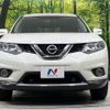 nissan x-trail 2014 -NISSAN--X-Trail DBA-NT32--NT32-003359---NISSAN--X-Trail DBA-NT32--NT32-003359- image 15