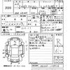 suzuki alto-lapin 2016 CFJ1542761 image 3