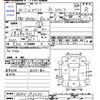 suzuki every 2010 CFJ1745241 image 3