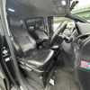 toyota voxy 2014 CFJ1828208 image 13