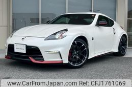 nissan fairlady-z 2021 CFJ1761069