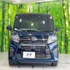 daihatsu tanto 2019 -DAIHATSU--Tanto 6BA-LA650S--LA650S-0049912---DAIHATSU--Tanto 6BA-LA650S--LA650S-0049912- image 14